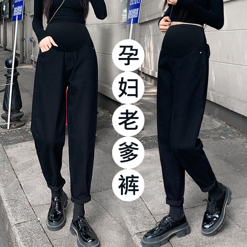 孕妇裤子春秋款外穿孕早期老爹牛仔裤冬天长裤2024新款打底裤春装