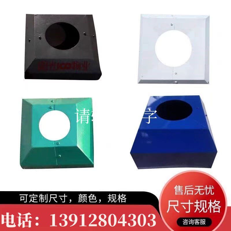 底板罩子监控立杆路灯法兰装饰件底座盖板方形照立柱盖子圆形定制