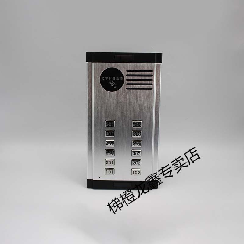 对讲非可视对讲主机N加1直按式门禁40B28款门主机48B282x6