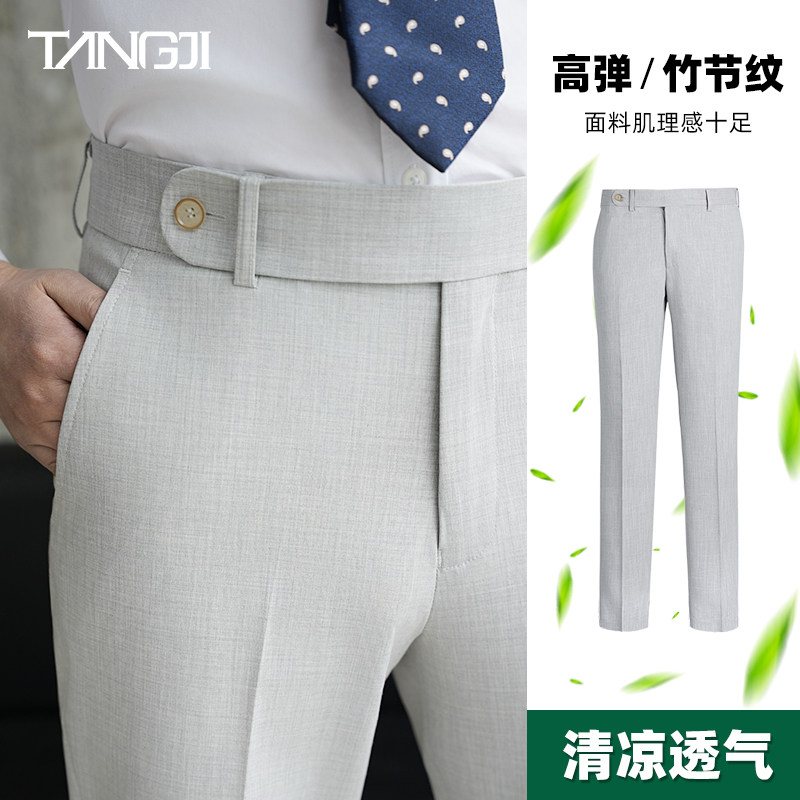 夏季薄款男士休闲竹节纹直筒灰色西裤商务裤九分裤男裤