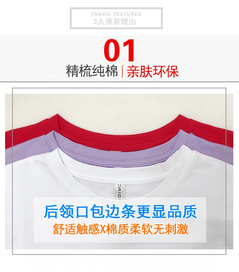 浦乳秋冬辣妈款套装哺乳期外出时尚外穿上衣服喂奶春秋装长袖T恤