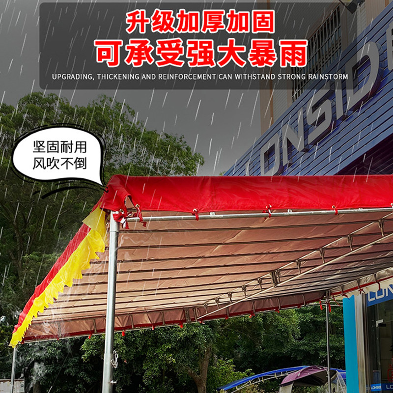 店铺门头斜面户j外账蓬棚子遮阳棚雨棚店门口斜顶帐篷摆摊用防雨