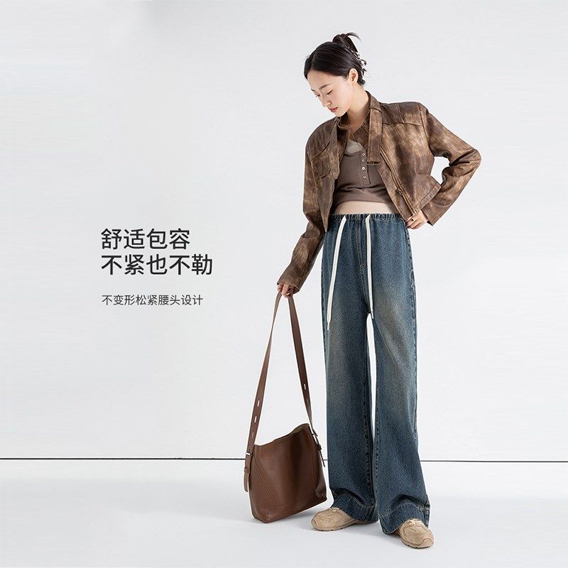 无托腹孕妇牛仔裤春秋款外穿2024新款秋冬装加绒直筒阔腿裤子冬装