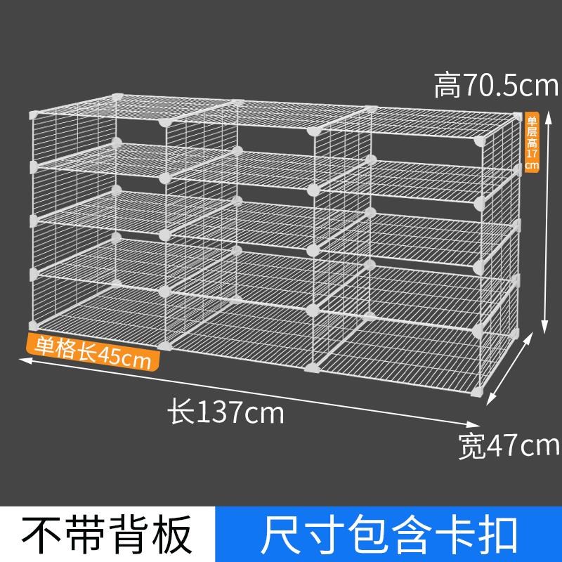冰箱分格板冷冻分隔架立式冰柜隔层隔G断网分层神器分类收纳内置