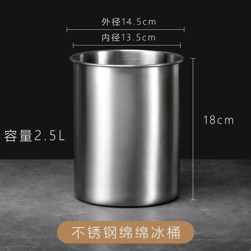加高加深不锈钢味盅调味桶调味罐调料桶冰桶模具冷饮桶刨冰小桶