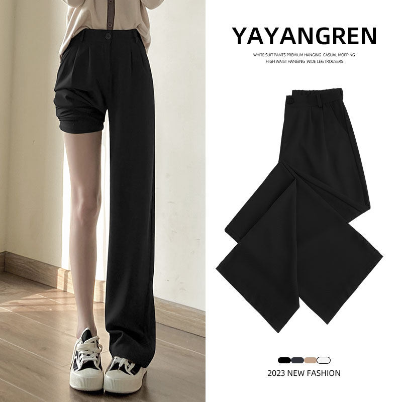 黑色西装裤女裤子夏薄款2025新款垂感阔腿裤小个子高级感直筒西裤