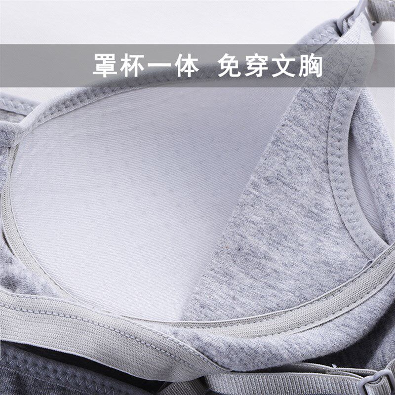 日式免穿文胸孕打底衣哺乳吊带罩杯一体孕妇哺乳吊带背心喂奶吊带