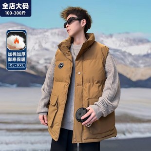 马甲男款冬季新款保暖加厚棉服青少年潮胖子加肥加大大码男装马夹