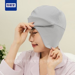 睡帽眼罩女遮光助眠专用晚上头部保暖防寒防风防乱发睡觉睡眠帽子