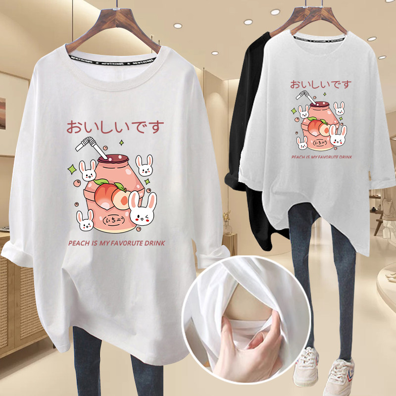 哺乳上衣秋冬外出辣妈款哺乳期女装秋季纯棉长袖t恤喂奶月子衣服