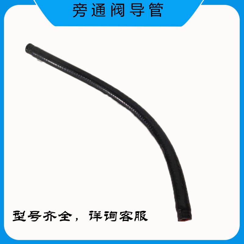 涡轮增压器旁通阀导管硅胶管软管专用管配件耐高温进气管