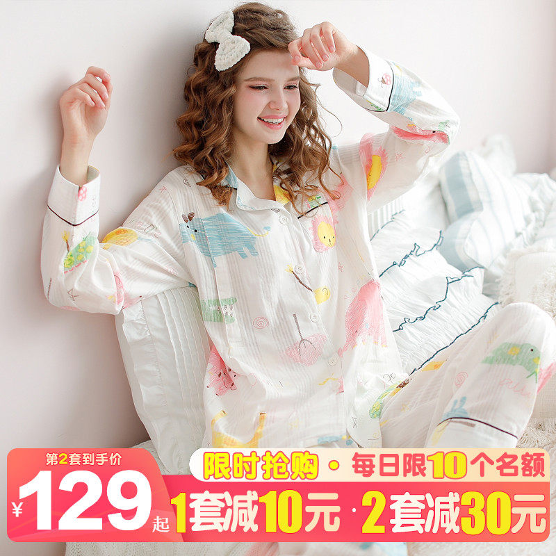 月子服夏季薄款产后纱布孕妇哺乳睡衣春秋天纯棉喂奶女待产服套装