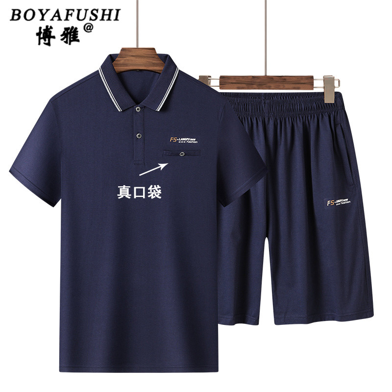 爸爸夏装中老年男士纯棉短袖短裤宽松中年父亲休闲运动套装男夏季