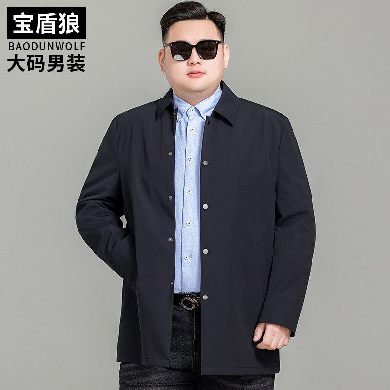 中长款加大码男装春秋风衣外套加肥特大宽松翻领牛奶丝免烫男上衣