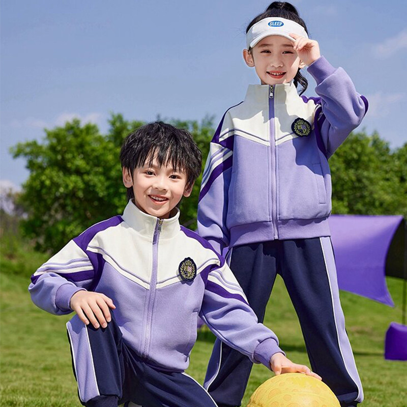 幼儿园园服春夏秋款四件套小学生校服一二年级班服儿童运动会演出