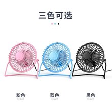 Summer dnew desktop rechargeable mini electric fan 学生电风