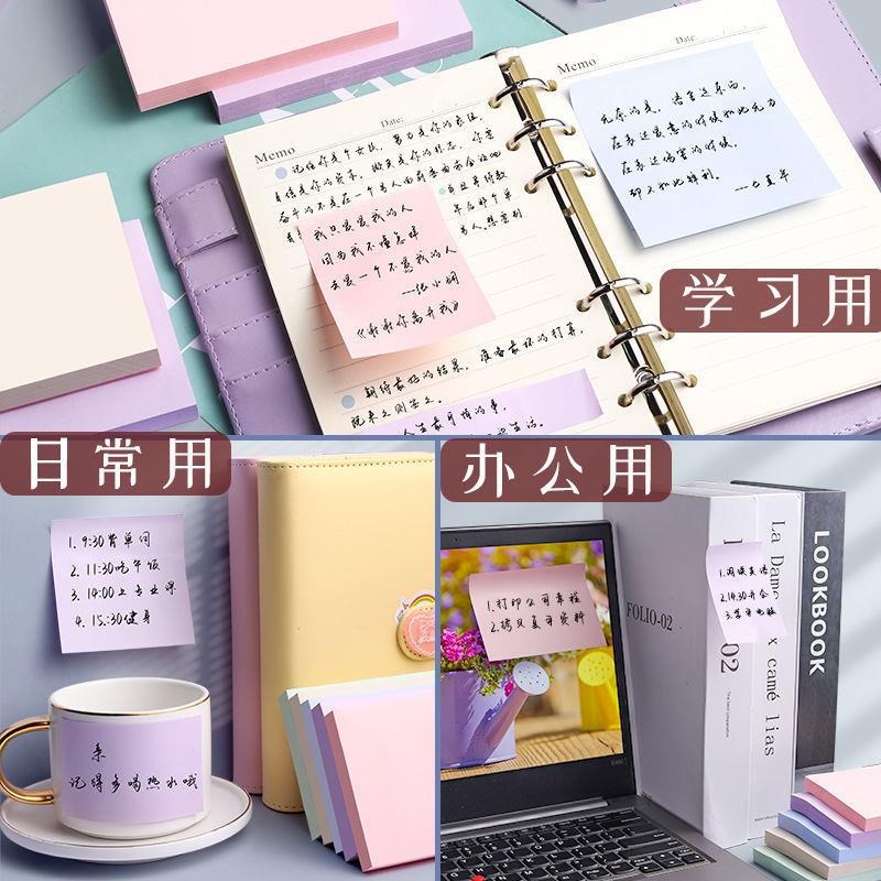 Post notes post ostickers student stickers sticky notes