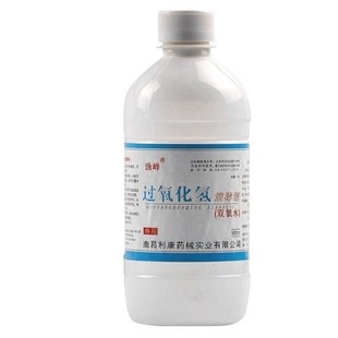 peroxide 500 liquid With hydrogen disinfection solTution