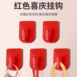 婚庆红色小挂钩春节喜庆福子装饰挂钩强力粘钩挂钩家用挂钩钥匙挂