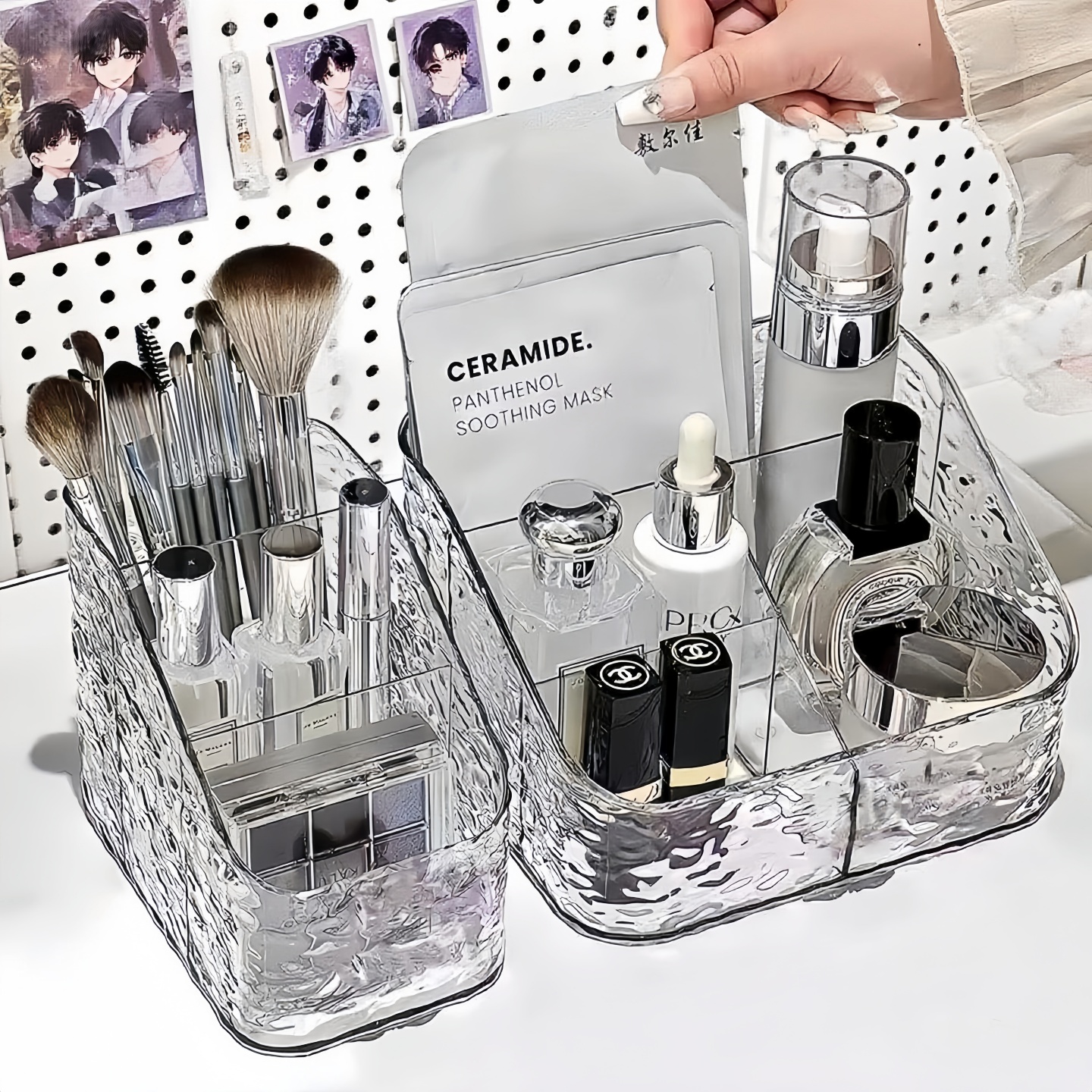 水波纹化妆品收纳盒口红护肤品