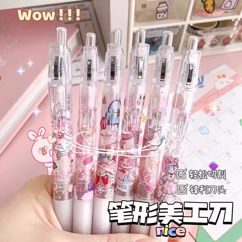 按动笔刀高颜值美工刀随身手账