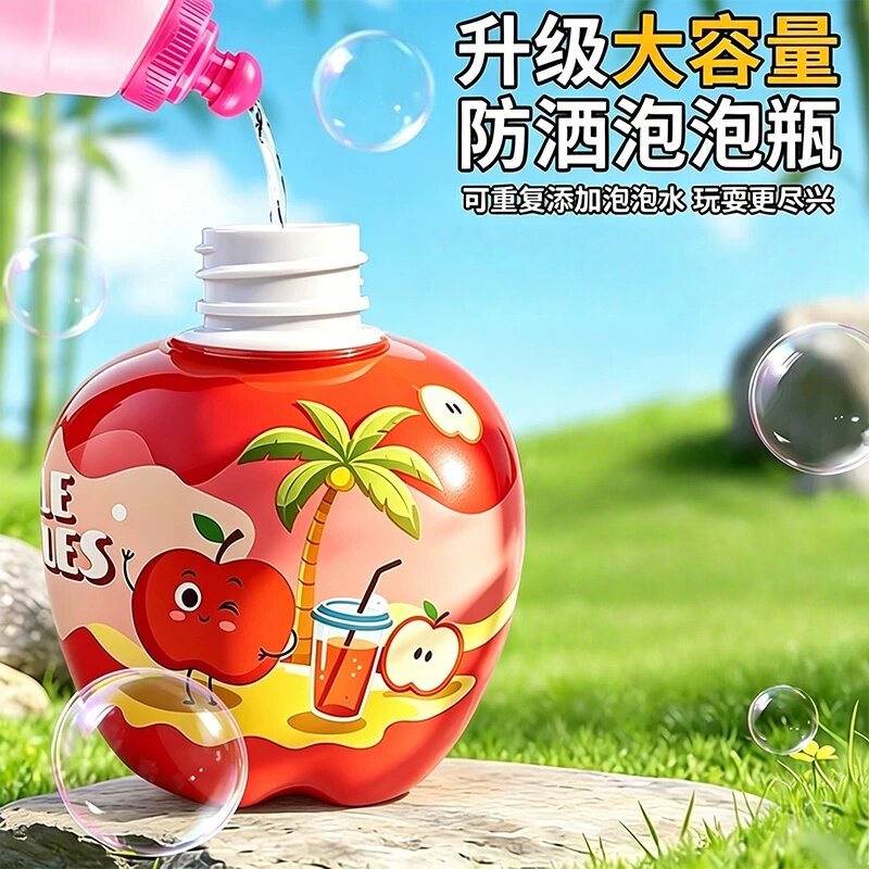 新款水果泡泡瓶倒置不洒液户外