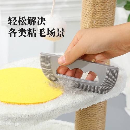 宠物静电除毛猫毛清理器双向刷