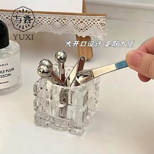 与西面膜勺子收纳瓶收纳盒