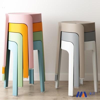 特厚塑料凳子家用加厚成人高凳餐桌可叠放小板凳风车椅子收纳圆凳