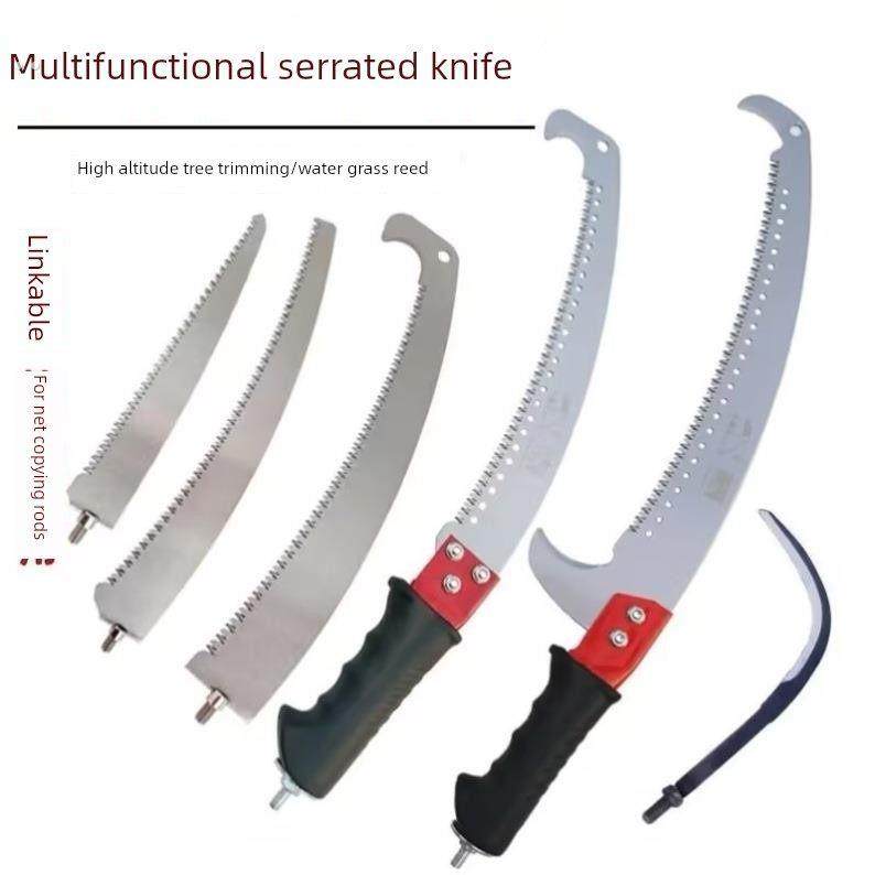 园林高空整枝锯手锯带钩两用锯高支锯水生植物镰刀锯片可安装彷网,五金/工具,锯片,淘宝优惠券,粉丝福利购,淘宝优惠卷
