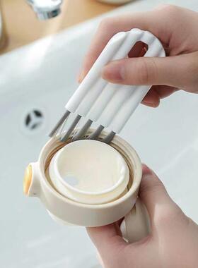 可弯曲杯盖刷子厨房家用神器奶瓶保温杯凹槽缝隙清洗多功能清洁刷