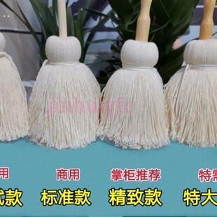 卷馍刷子阜阳芙蓉薄饼毛笔煎饼面筋春卷皮鸭饼粉子馍皮教程工具