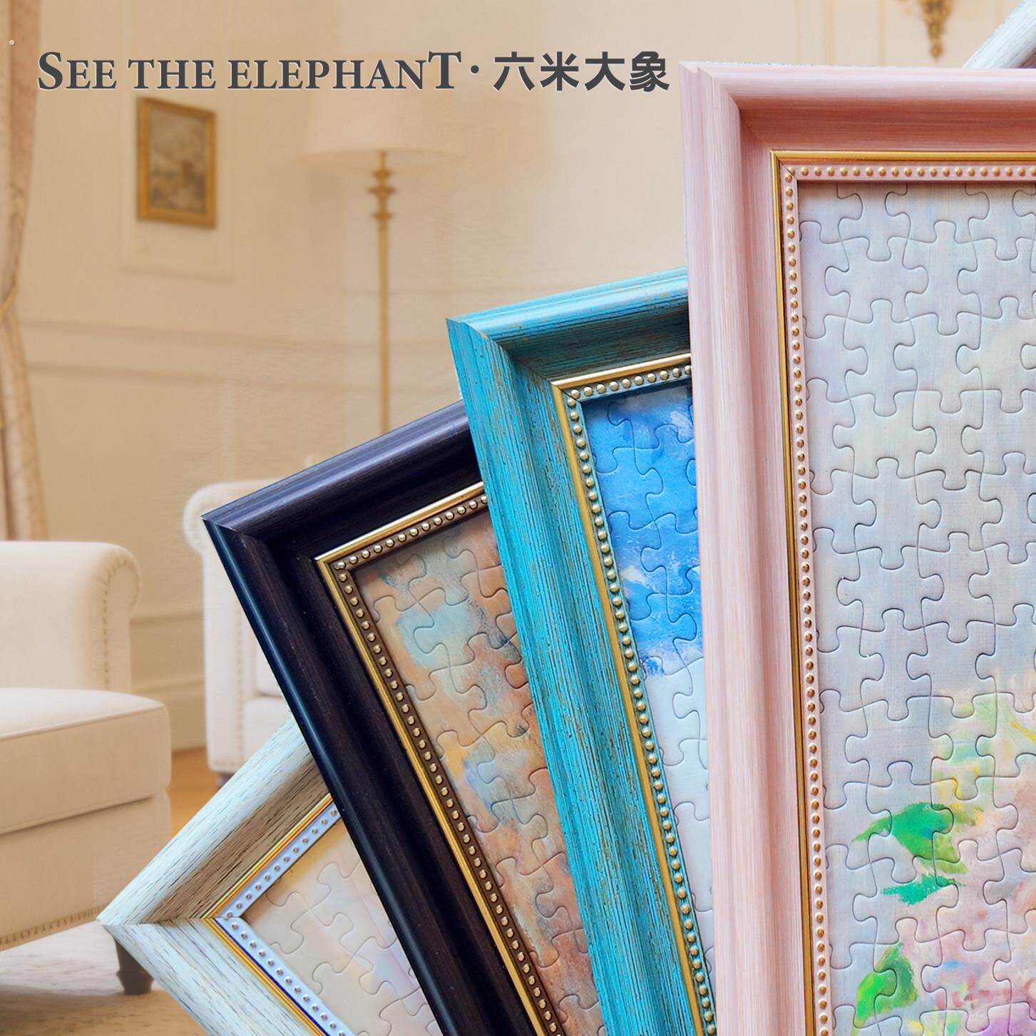 六米大象博物馆软装家居美学油画拼图框欧式相框艺术名画500片
