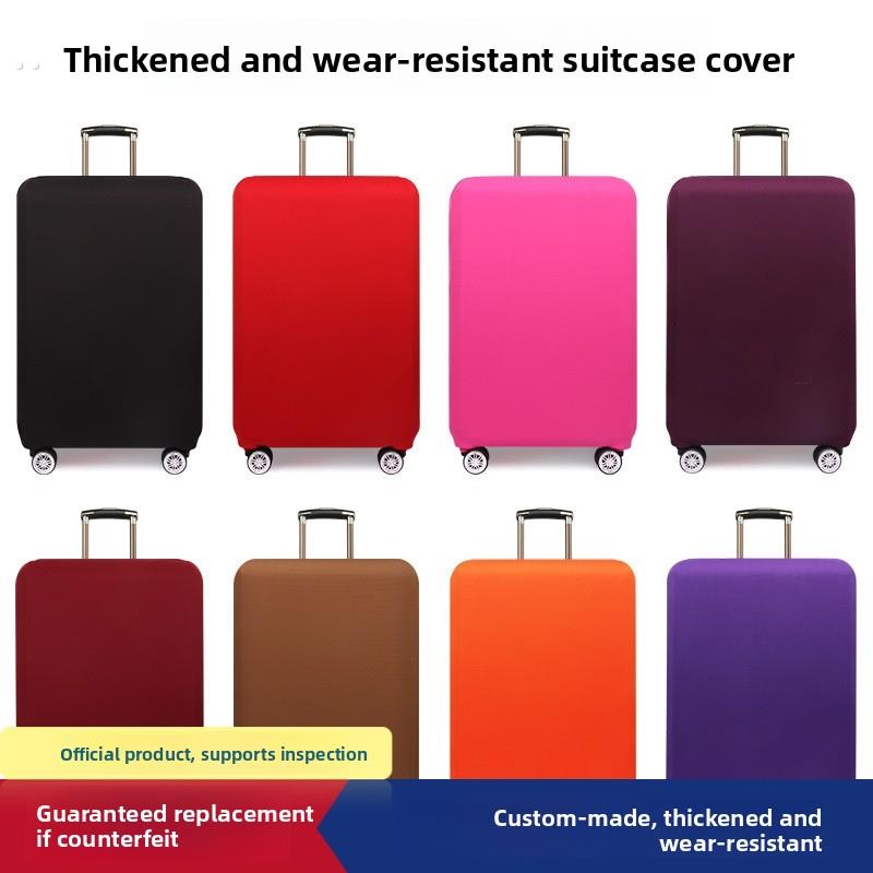 【适用于新秀丽】中性行李箱防护罩加厚耐磨防摔行李箱防护罩防尘