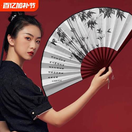 10寸古风扇子折扇中国风男士款绢布折叠夏天竹扇随身耐用手工扇面