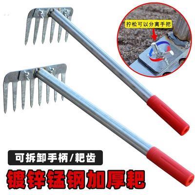 赶海耙子挖蛤蜊神器专业赶海工具套装成人沙滩挖螺牡蛎抓螃蟹网兜