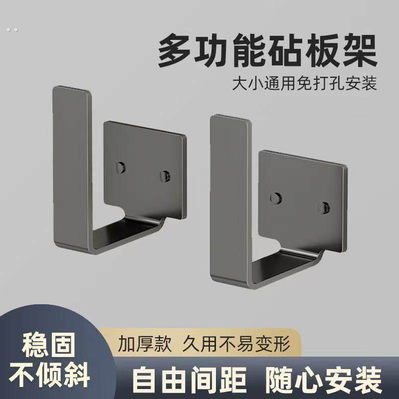 镜子上墙挂钩镜子固定器挂镜子神器镜子固定卡扣挂表无痕钉瓷砖厚,家庭/个人清洁工具,粘钩,淘宝优惠券,粉丝福利购,淘宝优惠卷