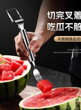 切西瓜神器切瓜双头西瓜切不锈钢西瓜切块切西瓜专用水果分割器