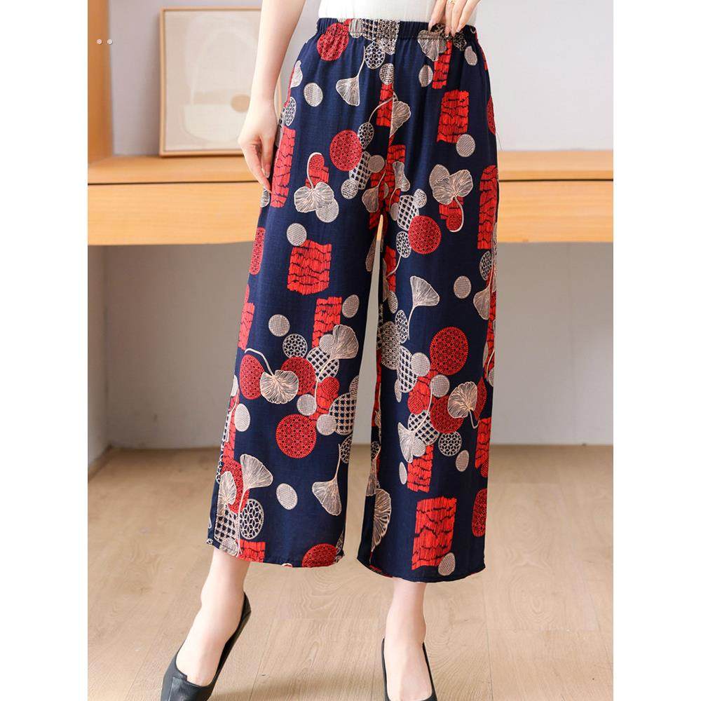 中老年人夏季棉丝薄裤阔腿妈妈裤宽松直筒九分裤奶奶家装,女士内衣/男士内衣/家居服,睡裤/家居裤,淘宝优惠券,粉丝福利购,淘宝优惠卷