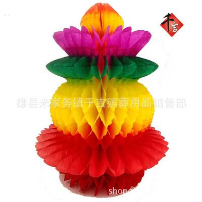 石榴盆 清明节殡葬用品 自产自销 量大从优