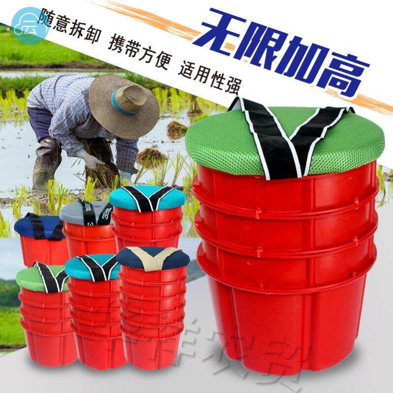 随身携带小凳子懒人神器板凳干活移动凳懒汉凳农用凳坐凳跟屁虫凳