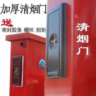 锅炉配件采暖炉清灰门黑色电镀炉门清烟门带配件胶条严实密封好