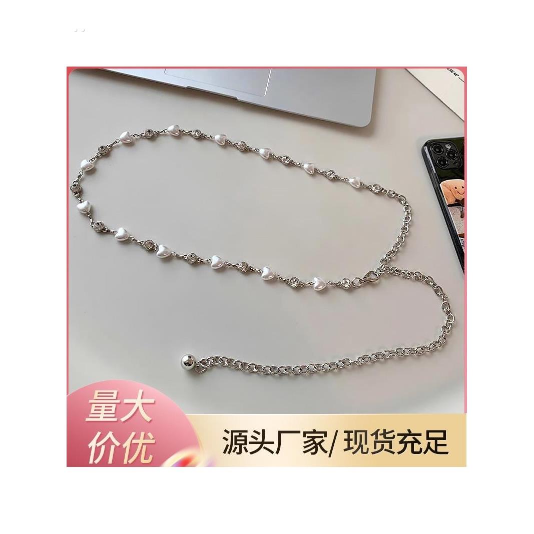 珍珠腰炼女夏季配饰2024新炼条裙子裤带装饰连衣裙细腰带女高级感