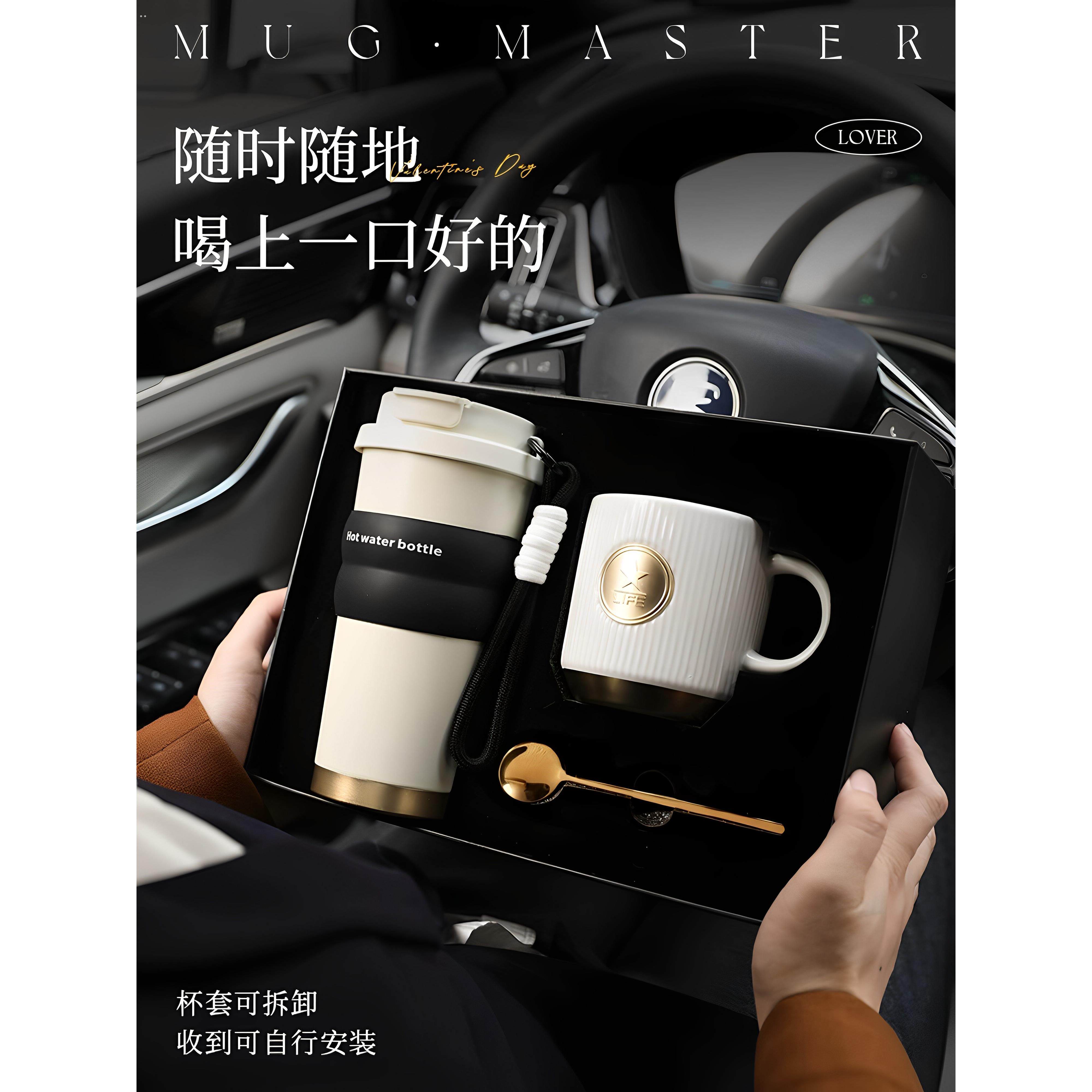 德国保温杯男款高档礼盒送男友七夕礼物定制水杯2025新款生日礼物