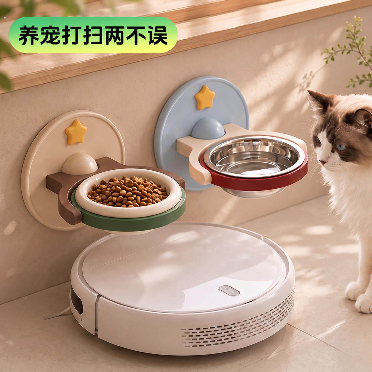 悬空猫碗陶瓷不锈钢新型猫食盆保护颈椎悬挂式增高架防黑下巴狗碗