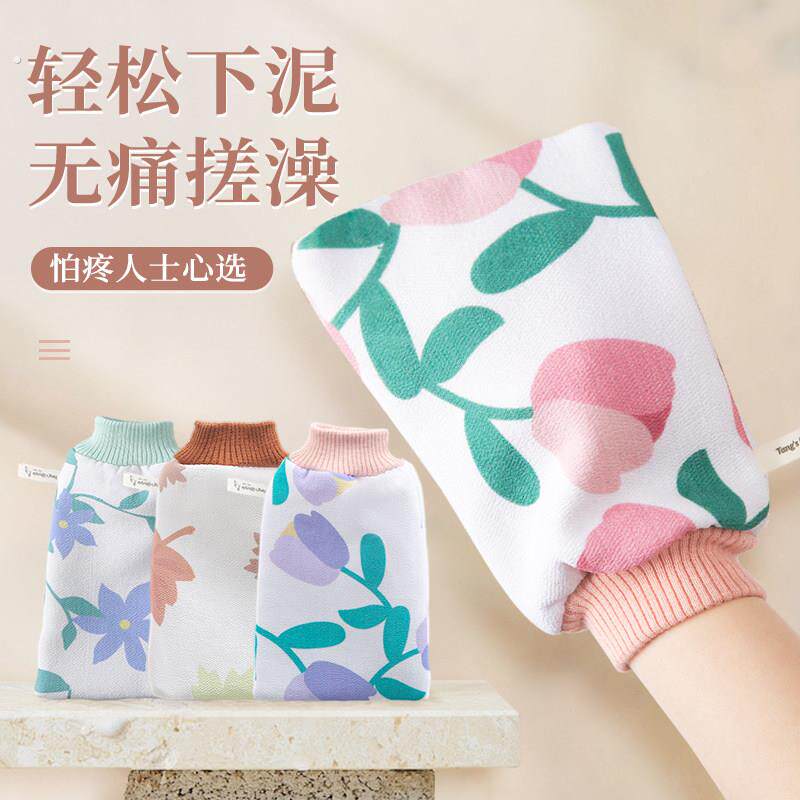 老汤搓澡巾女士专用强力搓泥高质量无痛洗澡巾家用后背搓澡神器