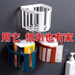 免打孔厕所纸巾盒卫生间置物架放卫生纸抽纸洗手间厕纸卷纸筒壁挂
