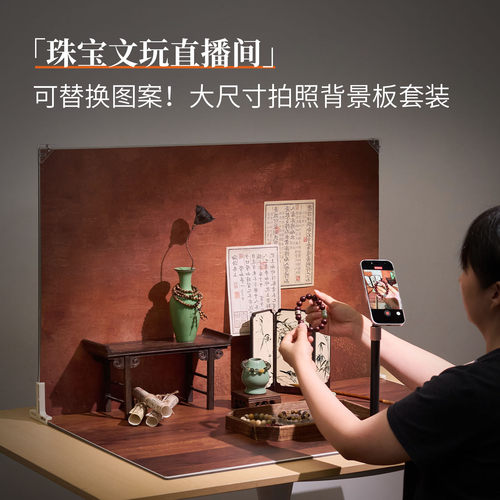 【可替换图案】大尺寸拍照背景板