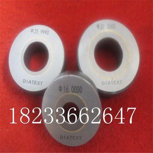 光环面内径外规径对表校对合金钨光滑塞规01918通止螺纹花键钢锥