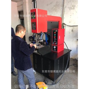 全自动液压压铆机送料防压六角螺柱铆钉螺钉铆接机设备压铆旋铆机